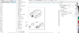 Aktivatsiya Coreldraw Technical Suite 25.2.1.313 Repack By Kpojiuk.webp