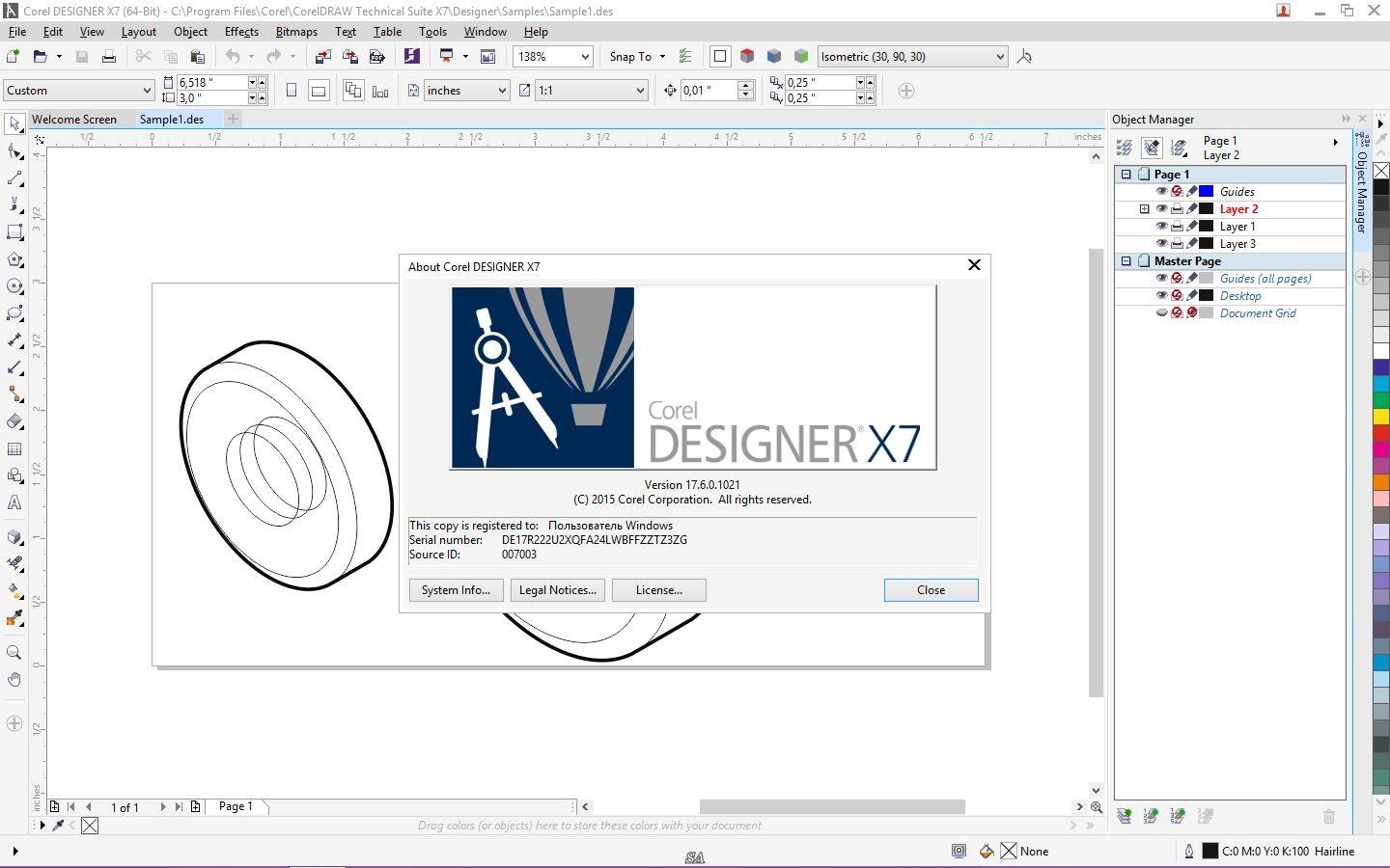 Aktivatsiya Coreldraw Technical Suite X7 17.6.0.1021.webp