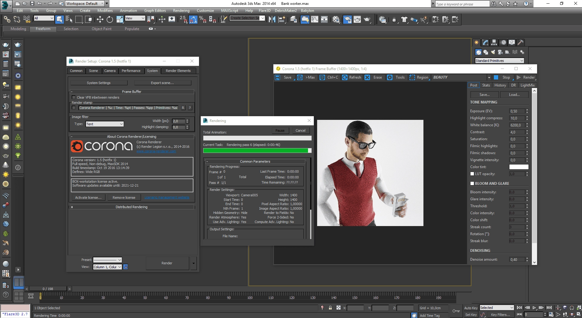 Aktivatsiya Corona Renderer 1.5.1 For 3ds Max 2012 2017.webp