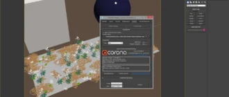 Aktivatsiya Corona Renderer 1.6.1 For 3ds Max 2012 2018.webp