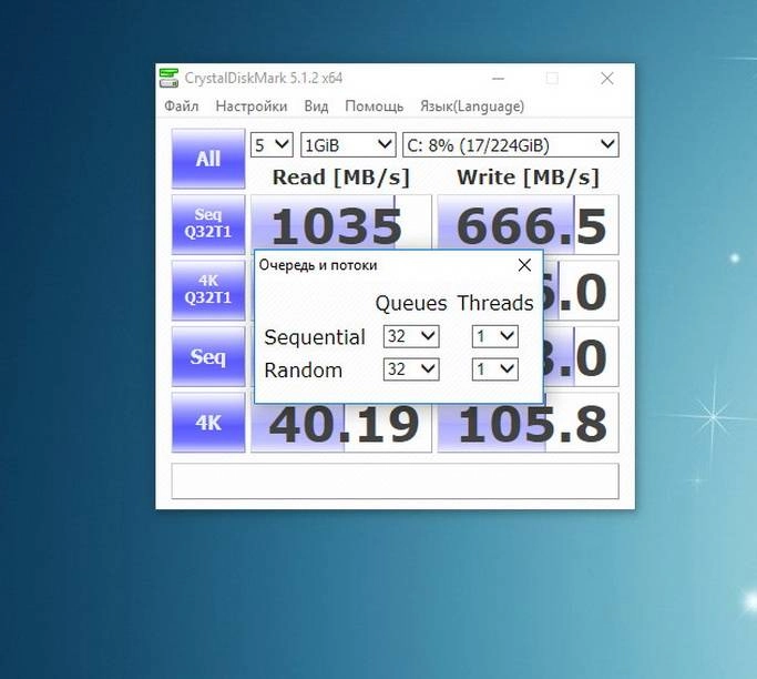 Aktivatsiya Crystaldiskmark 5.1.2 Final Portable.webp