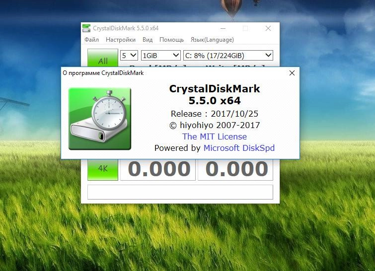 Aktivatsiya Crystaldiskmark 6.0.2 Final Portable.webp