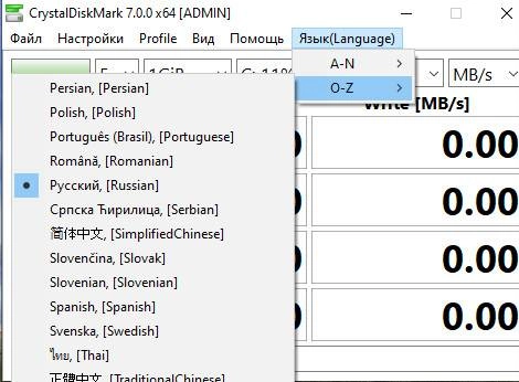 Aktivatsiya Crystaldiskmark 8.0.6 Portable.webp