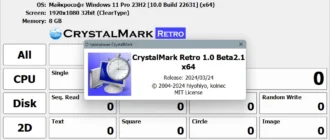 Aktivatsiya Crystalmark Retro 1.0.2 Portable.webp