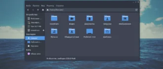 Aktivatsiya Ctlos Linux Openboxi3 V2.0.0 Iso Obraz Osnovannyi Na Arch Linux 1xdvd.webp