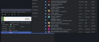 Aktivatsiya Ctlos Linux Openboxi3 V2.2 1xdvd.webp