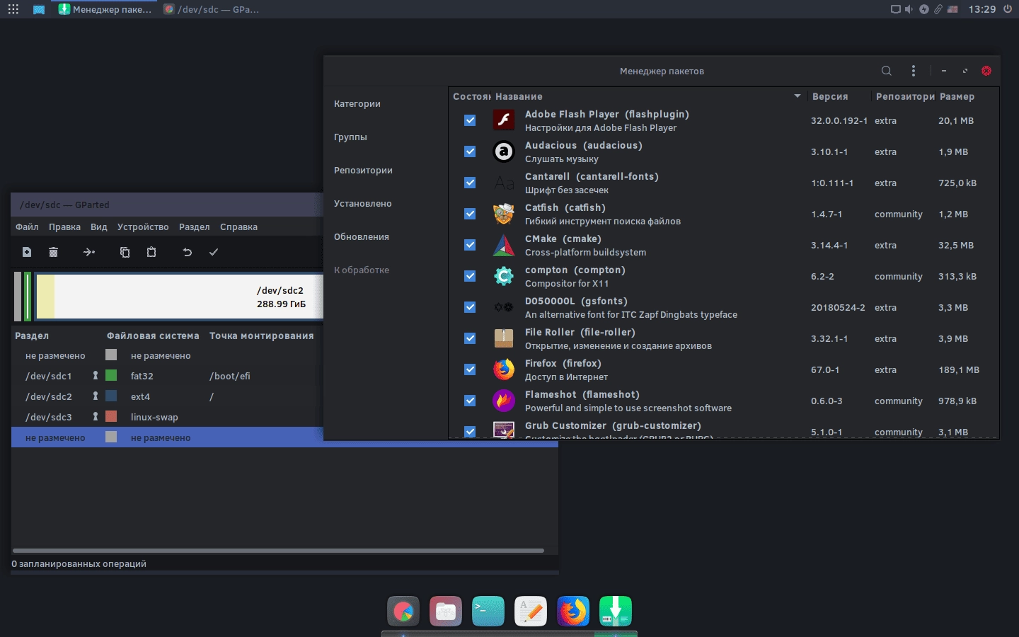 Aktivatsiya Ctlos Linux Openboxi3 V2.2 1xdvd.webp