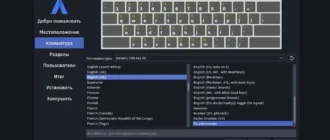 Aktivatsiya Ctlos Linux Xfce 2.1.0 1xdvd.webp
