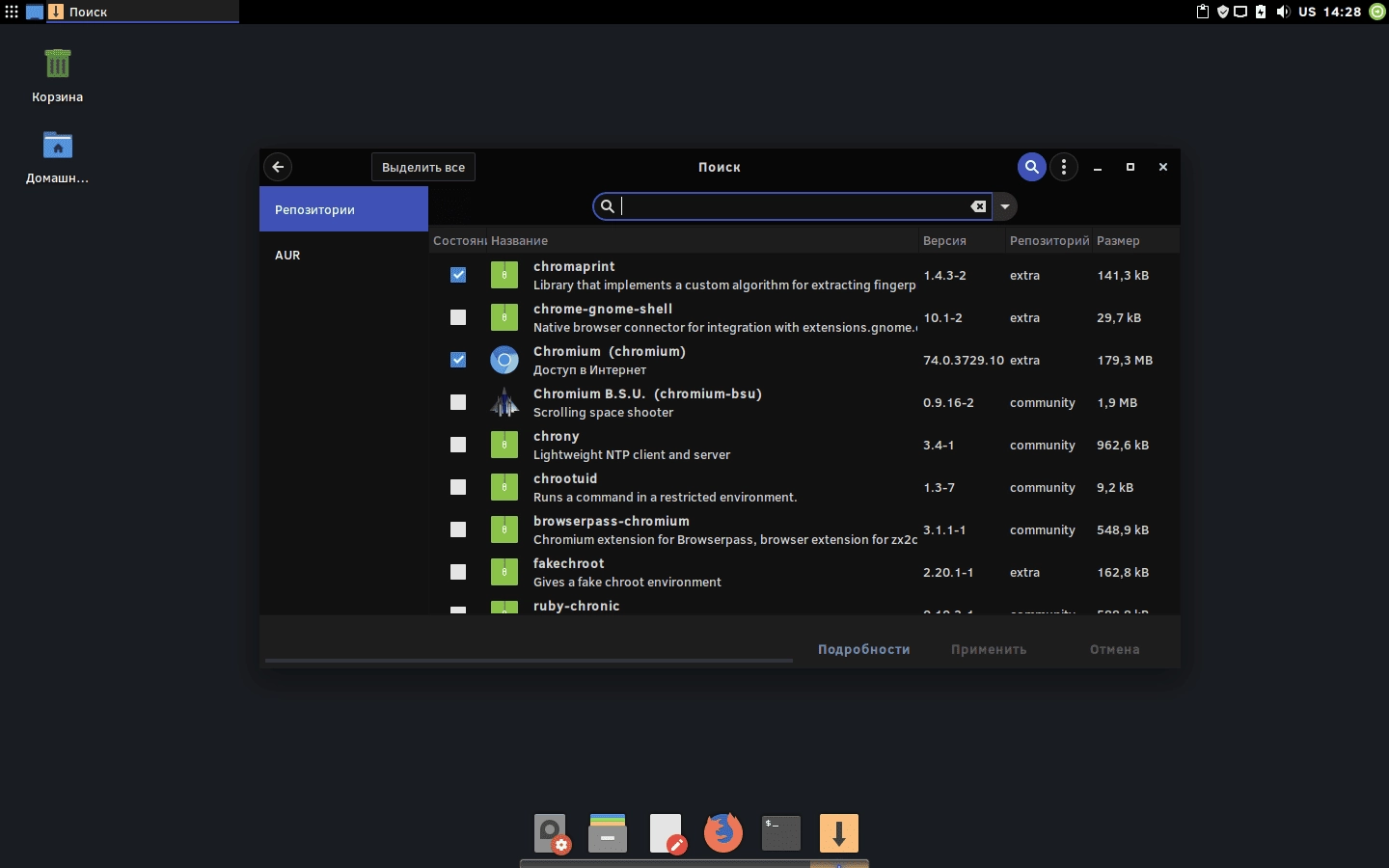 Aktivatsiya Ctlos Linux Xfce V1.3.0 1xdvd.webp