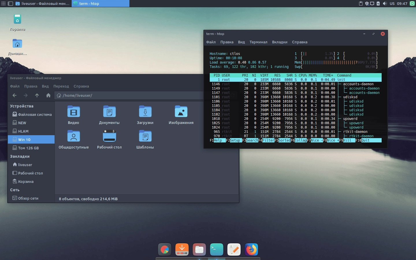 Aktivatsiya Ctlos Linux Xfce V1.4.0 1xdvd.webp