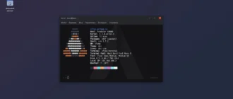 Aktivatsiya Ctlos Linux Xfce V1.5.0 1xdvd.webp