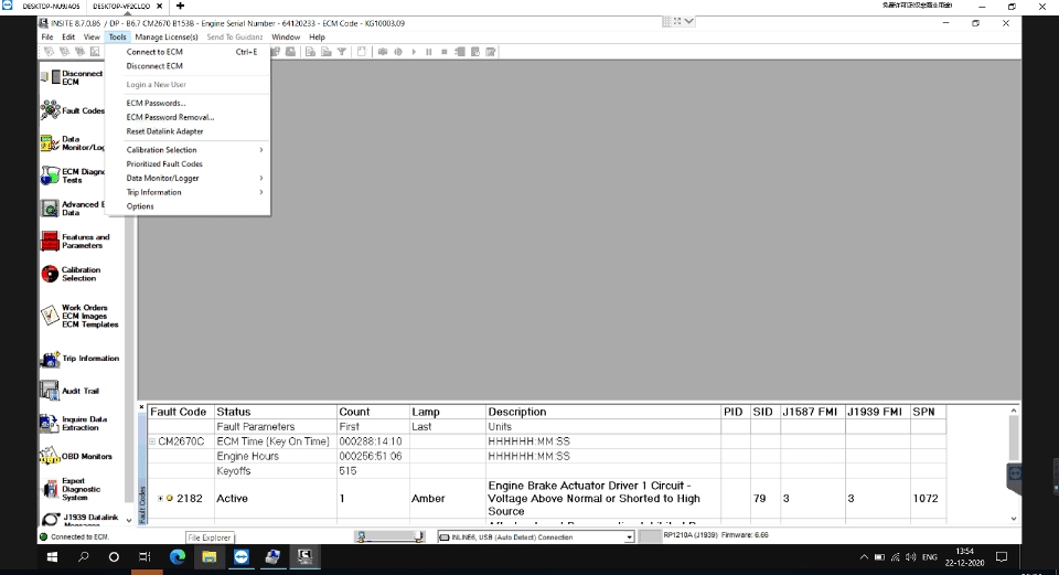 Aktivatsiya Cummins Insite 8.7.webp