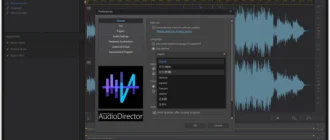 Aktivatsiya Cyberlink Audiodirector Ultra 14.4.4024.0 Portable By 7997.webp