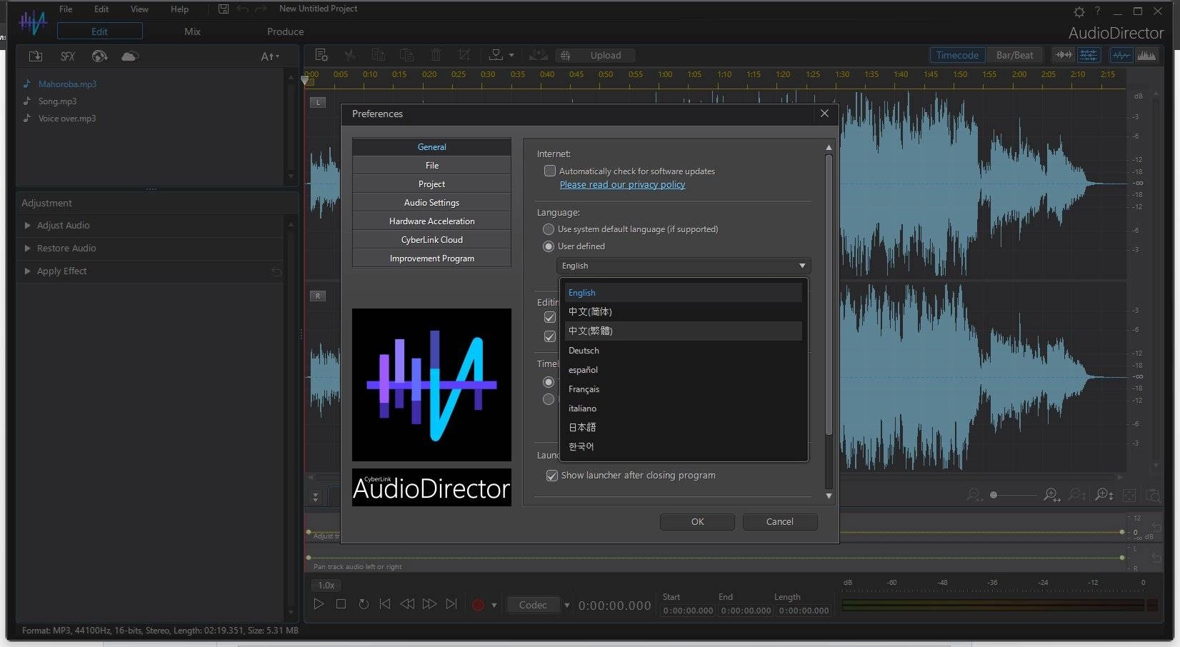 Aktivatsiya Cyberlink Audiodirector Ultra 14.4.4024.0 Portable By 7997.webp