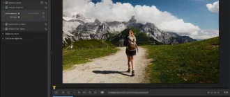 Aktivatsiya Cyberlink Colordirector Ultra 10.1.2406.0.webp