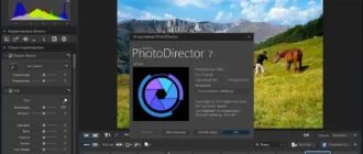 Aktivatsiya Cyberlink Photodirector 7 Ultra 7.0.7504.0 Retail.webp