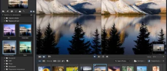 Aktivatsiya Cyberlink Photodirector 8 Ultra 8.0.2303.4 Repack By Pooshock.webp