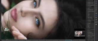 Aktivatsiya Cyberlink Photodirector Ultra 15.6.1901.0 Portable By 7997.webp