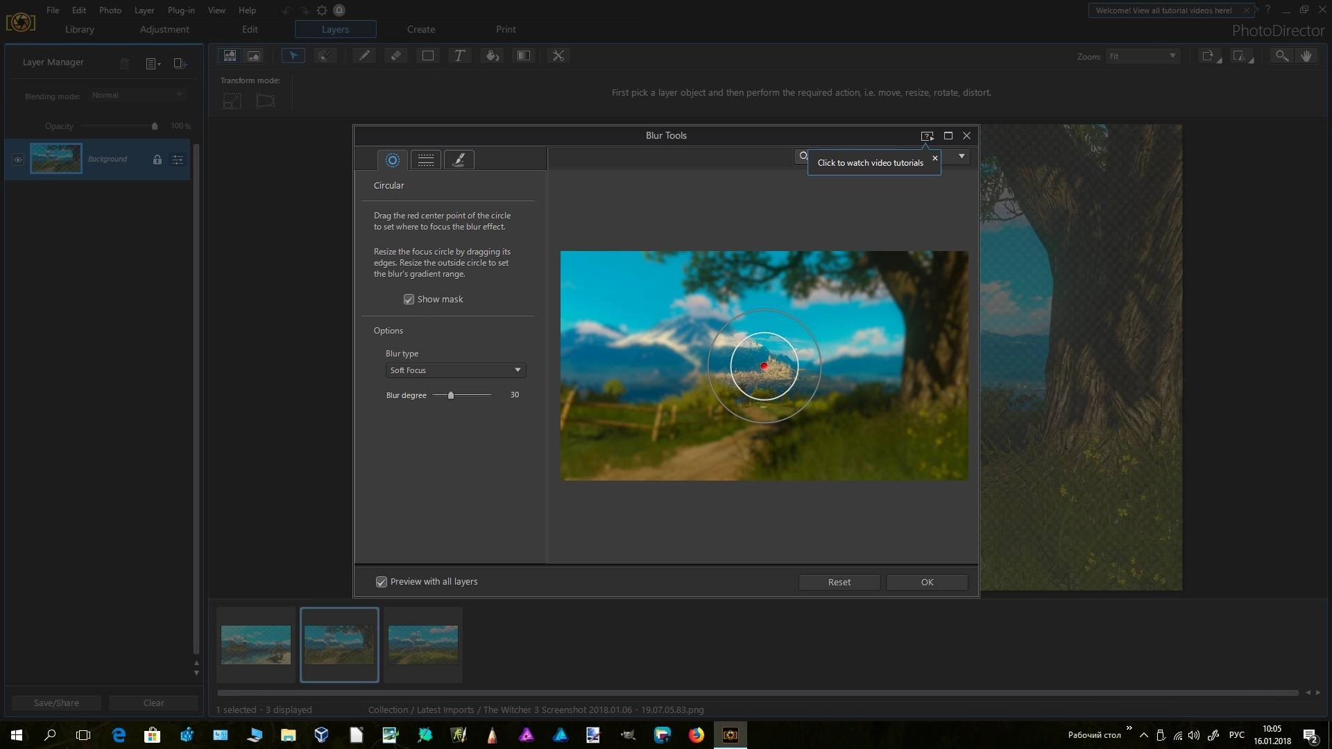 Aktivatsiya Cyberlink Photodirector Ultra 9.0.2727.0.webp