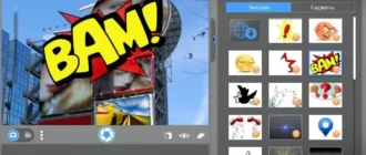 Aktivatsiya Cyberlink Youcam Deluxe 7.0.0824.0 Retail.webp