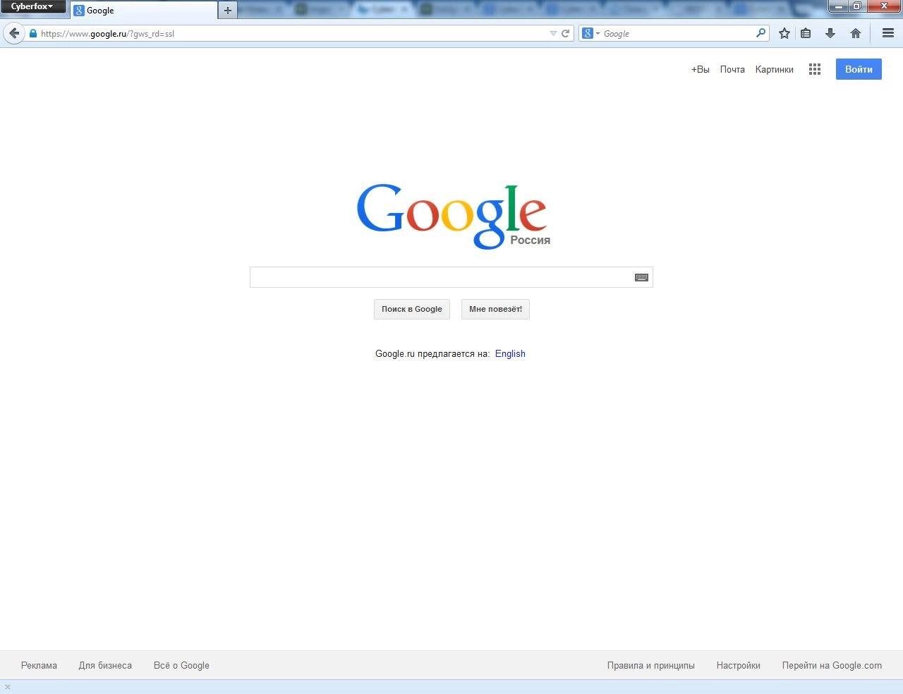 Aktivatsiya Cyberfox 31.1.0 Portable.webp
