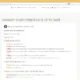 Aktivatsiya Cyberfox 39.0.3 For Amd Portable.webp