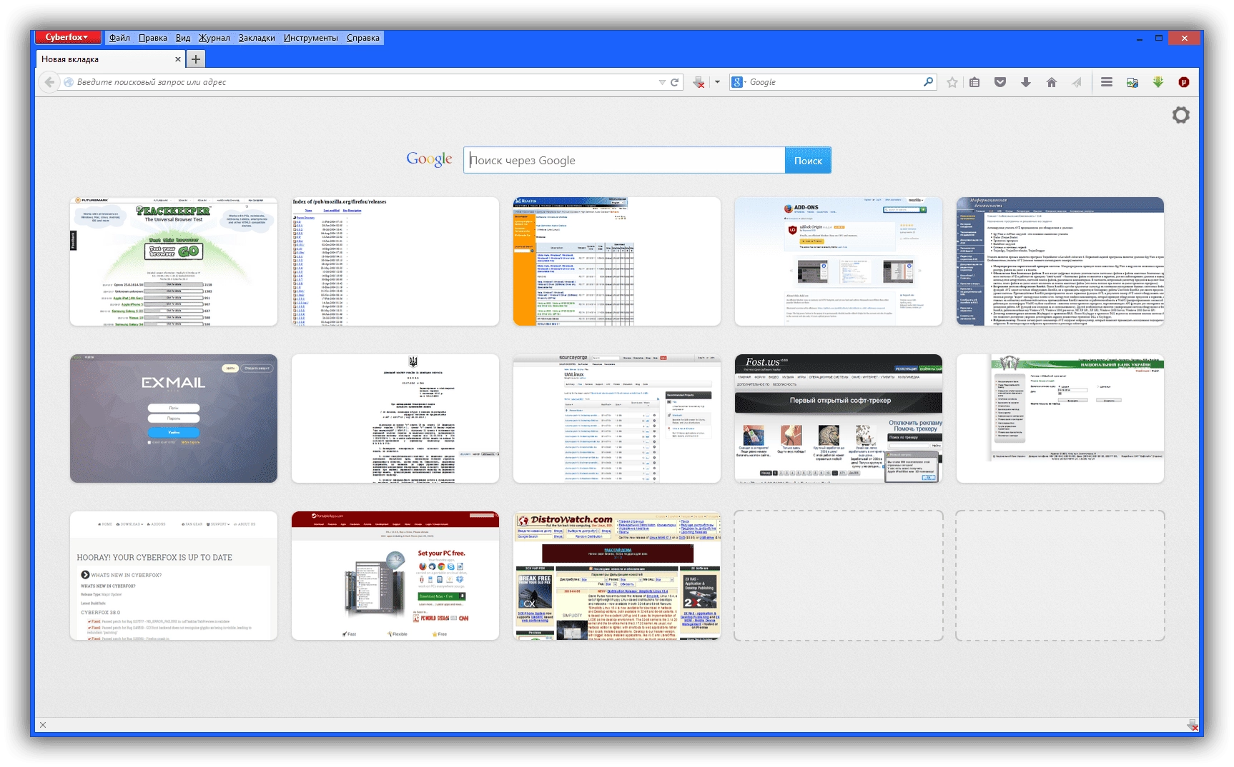Aktivatsiya Cyberfox 40.0 For Amdintel Portable.webp