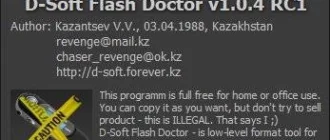 Aktivatsiya D Soft Flash Doctor 1.0.4 Rc1 Portable.webp