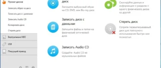 Aktivatsiya Daemon Tools Lite 10.5.1.230 Repack By Kpojiuk.webp