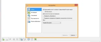 Aktivatsiya Daemon Tools Lite 5.0.1.0407 Repack By Kpojiuk.webp