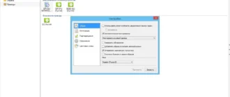 Aktivatsiya Daemon Tools Pro 7.0.0.0555.webp