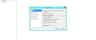 Aktivatsiya Daemon Tools Pro 7.0.0.0555 Repack By Kpojiuk.webp