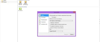 Aktivatsiya Daemon Tools Pro 7.1.0.0596.webp