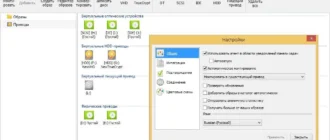 Aktivatsiya Daemon Tools Pro 8.0.0.0631 Repack By Elchupakabra.webp