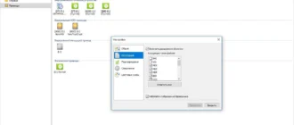 Aktivatsiya Daemon Tools Pro 8.1.1.0666 Repack By Kpojiuk.webp