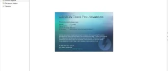 Aktivatsiya Daemon Tools Pro Advanced 6.2.0.0496.webp