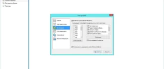 Aktivatsiya Daemon Tools Pro Advanced 6.2.0.0496 Repack By Kpojiuk.webp