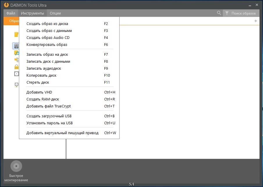 Aktivatsiya Daemon Tools Ultra 4.1.0.0489 Repack By Kpojiuk.webp