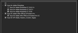 Aktivatsiya Dft Rays 2.0 Ce Private Build Repack By Team V.r.webp