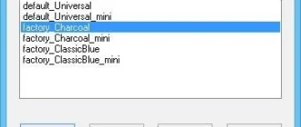 Aktivatsiya Dfx Audio Enhancer 11.401 Repack By Kpojiuk.webp