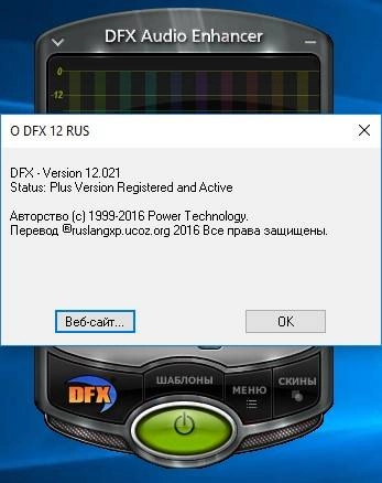 Aktivatsiya Dfx Audio Enhancer 12.021 Repack By Kpojiuk.webp