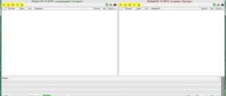 Aktivatsiya Digispot Ii Dzhinn Lait 2.16.2.10.2.webp