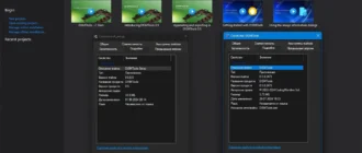 Aktivatsiya Dismtools 0.5.0.2472 Portable.webp