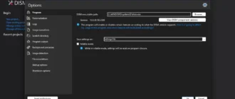 Aktivatsiya Dismtools 0.6.1.25032 Portable.webp