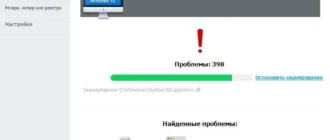 Aktivatsiya Dll Suite 9.0.0.13 Repack By Dakov.webp