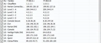 Aktivatsiya Dns Jumper 2.3.webp