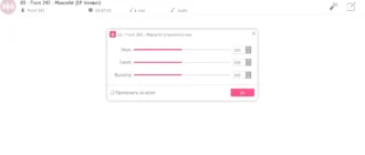 Aktivatsiya Drmare Audio Converter 2.8.0.40 Repack By Dodakaedr.webp