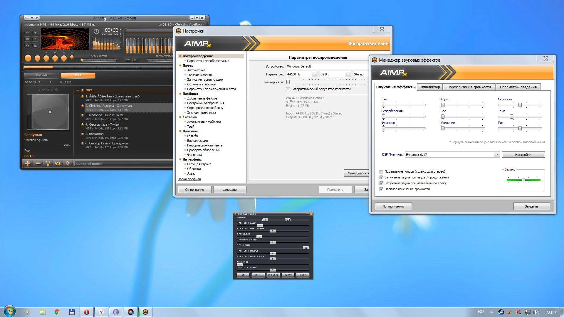Aktivatsiya Dsp Pack 1.44 Repack By Elchupakabra.webp