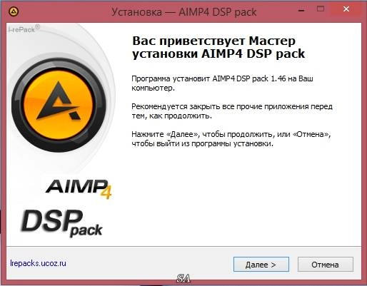 Aktivatsiya Dsp Pack 1.46 Repack By Elchupakabra.webp