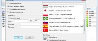 Aktivatsiya Dumo Pro 2.23.0.107 Portable.webp